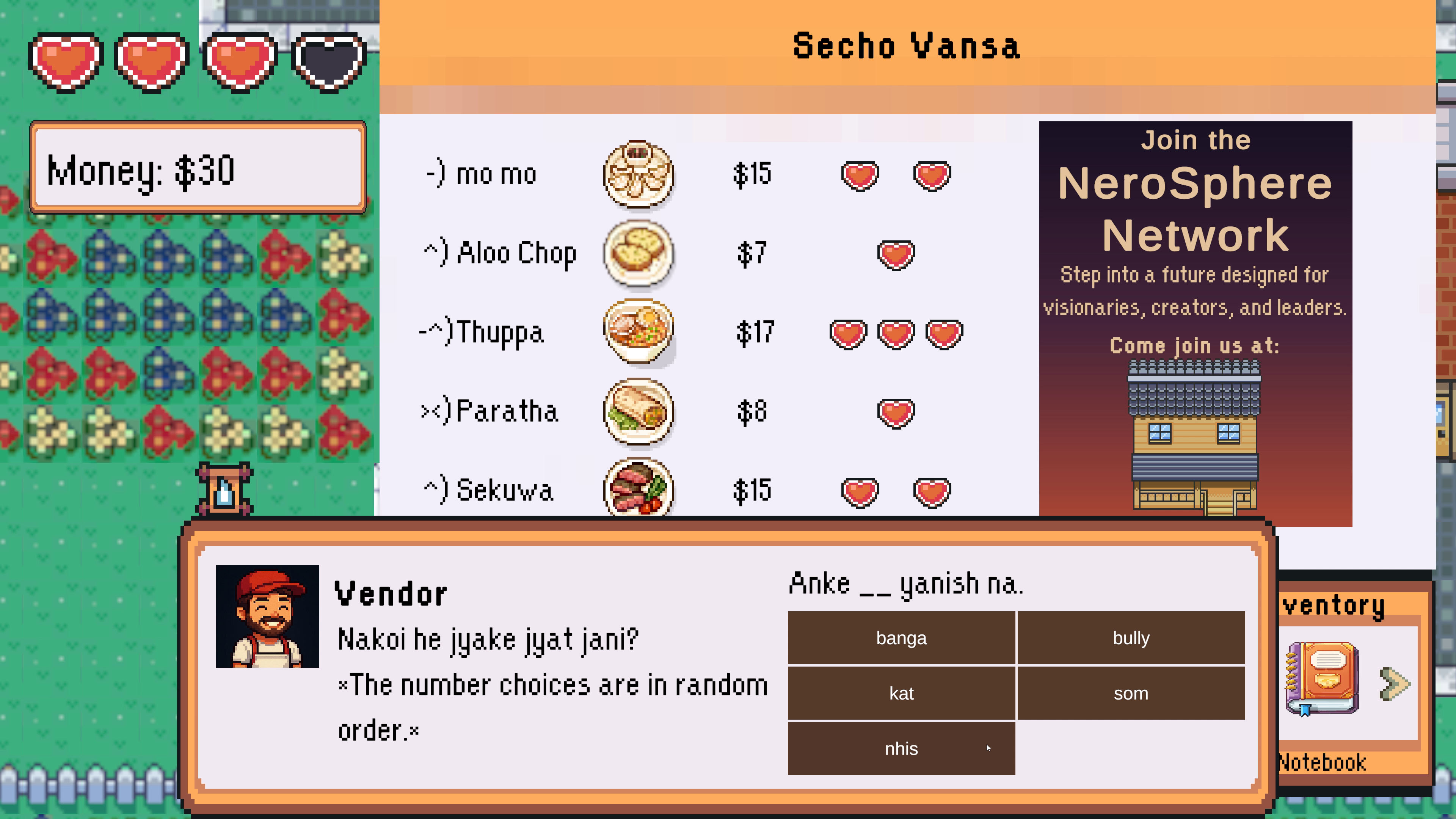 Gameplay 6
